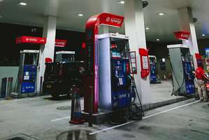 Fuel station