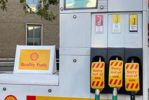 Petrol pump
