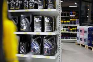 Engine Oil in Store